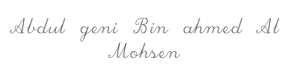 Signature